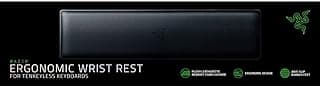 Razer Ergonomic Wrist Rest